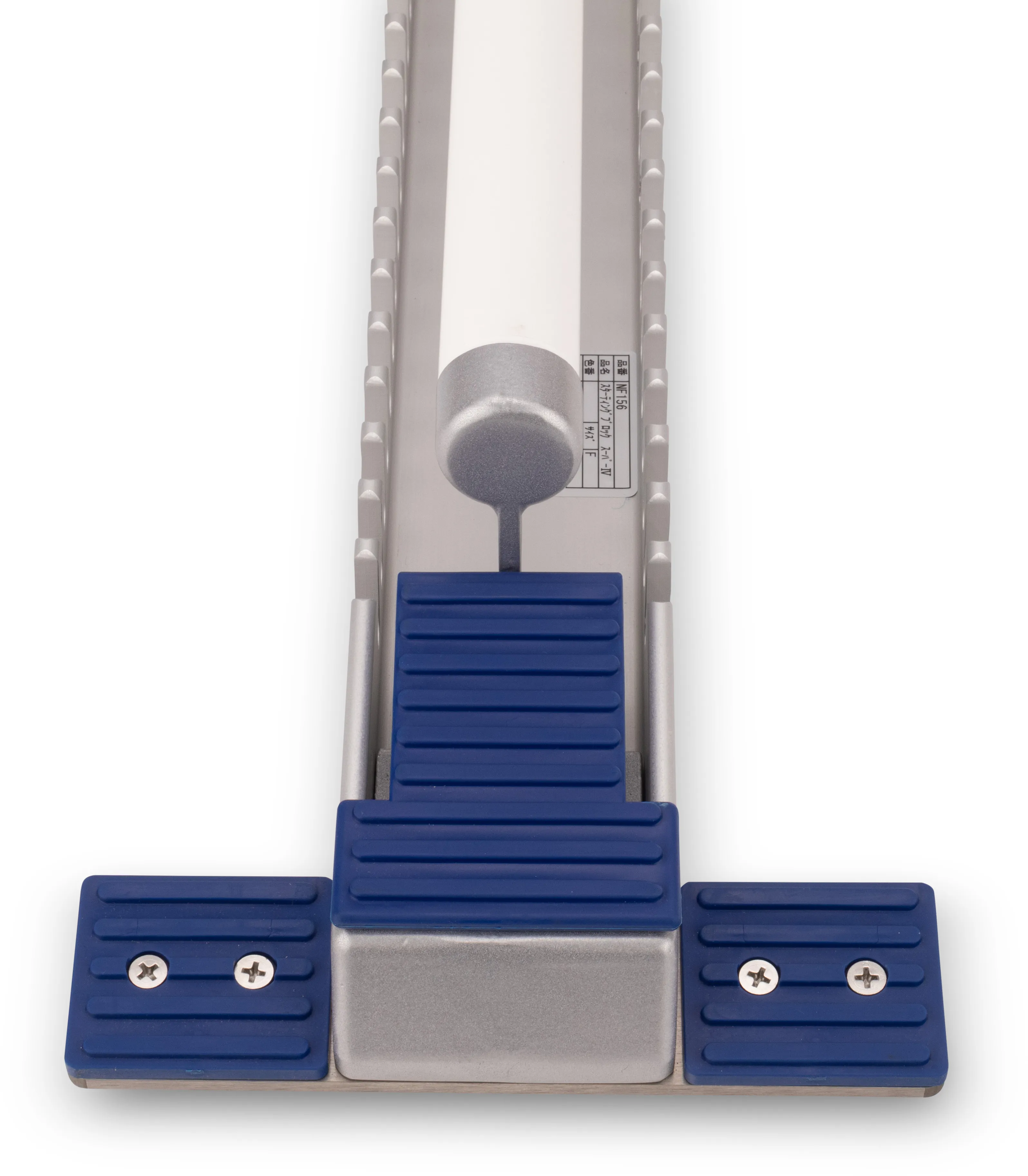 NISHI Competition Starting Block Super IV