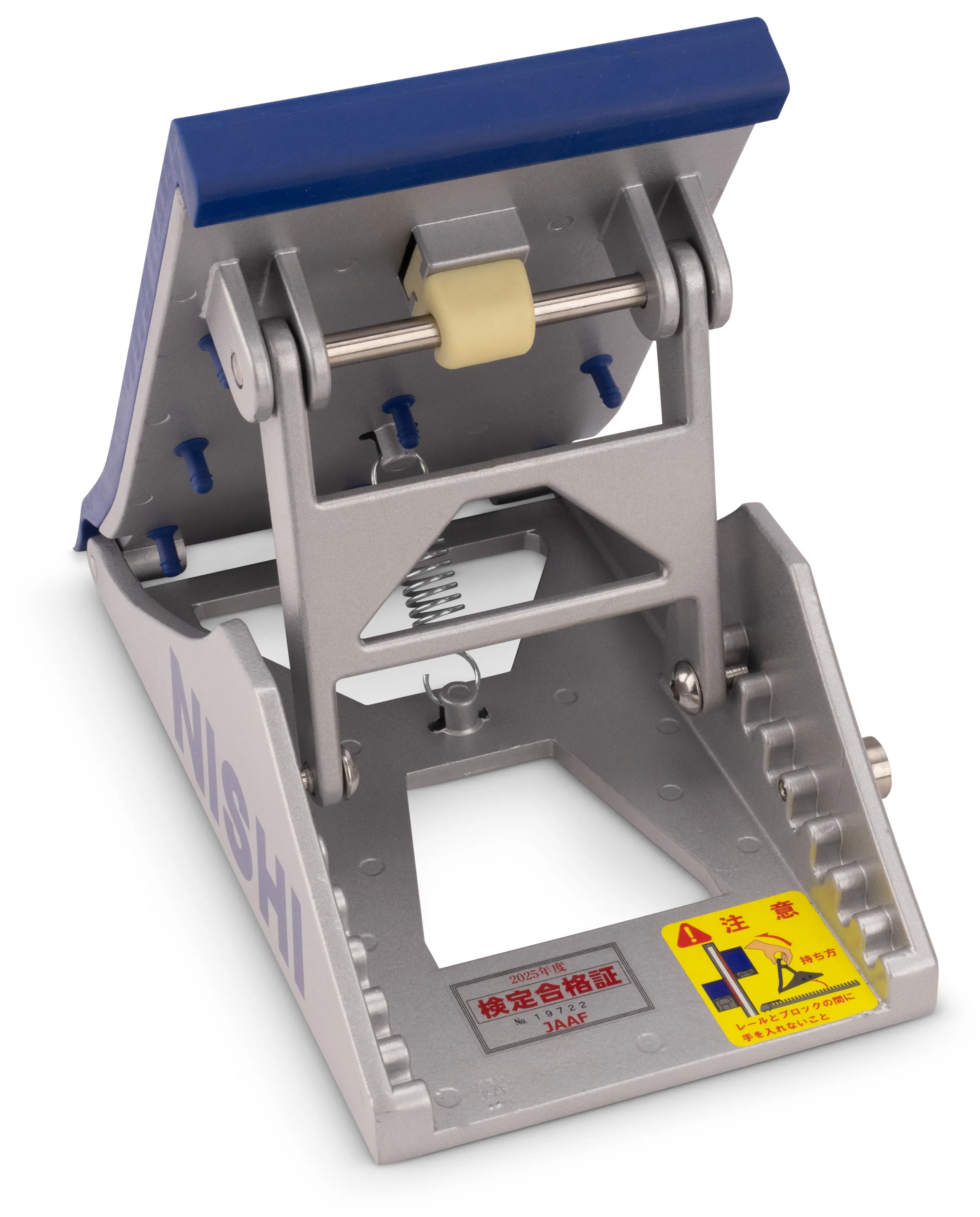 NISHI Competition Starting Block Super IV
