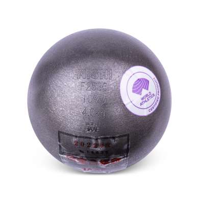 ku-nh-iro-4000-109_200x200@2x.jpg